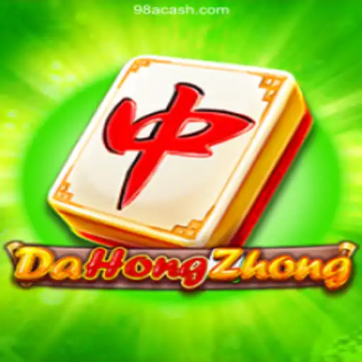 Discover the Excitement of DaHongZhong on 98A Oficial - O melhor cassino online do Brasil